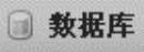 978-7-111-44489-3-Chapter06-12.jpg