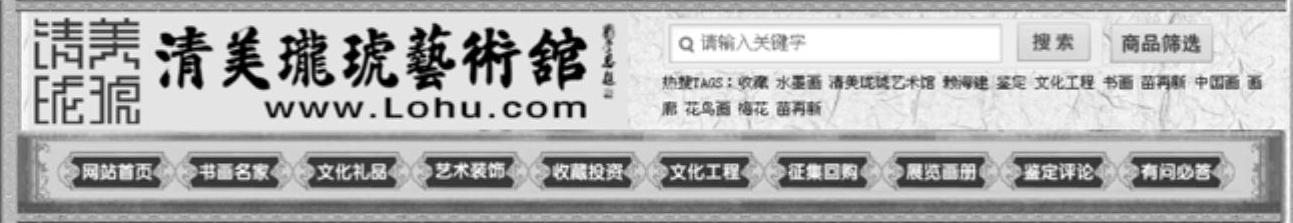 978-7-111-44489-3-Chapter01-15.jpg