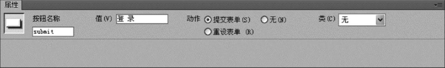 978-7-111-44489-3-Chapter04-64.jpg