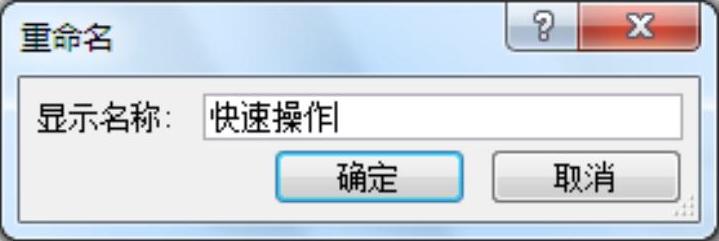 978-7-111-32446-1-Chapter01-12.jpg