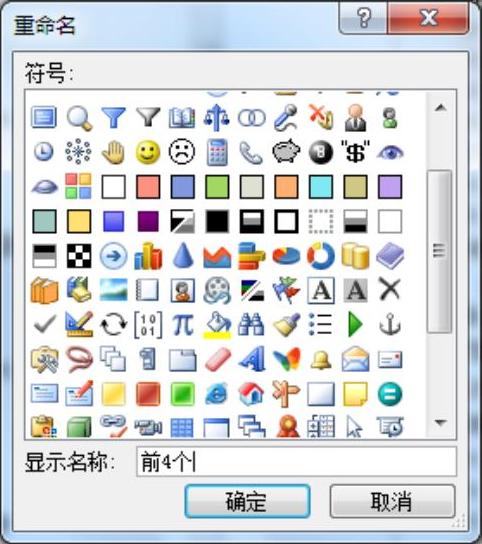 978-7-111-32446-1-Chapter01-17.jpg