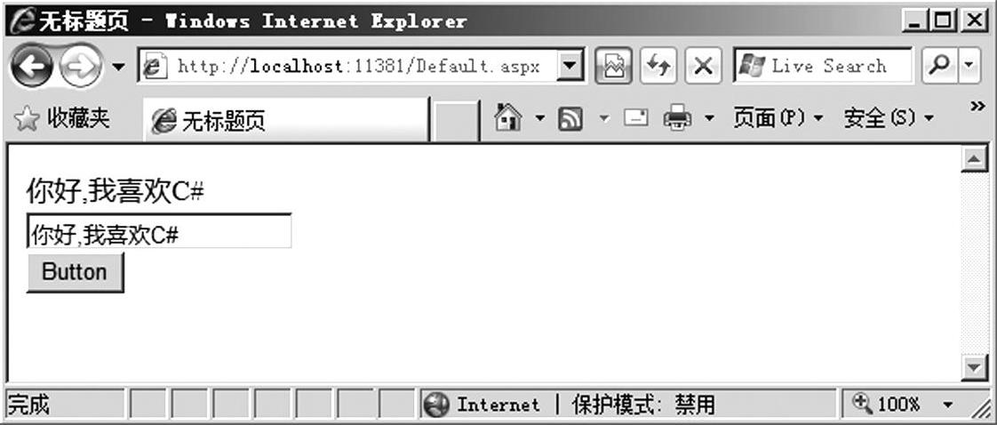 978-7-111-46863-9-Chapter03-15.jpg
