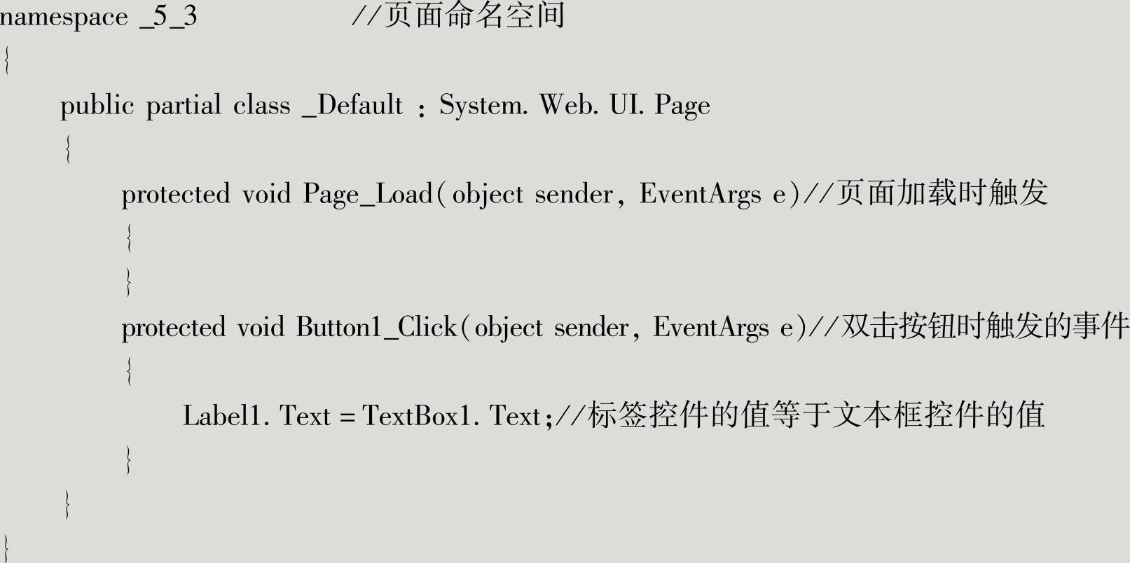 978-7-111-46863-9-Chapter03-14.jpg