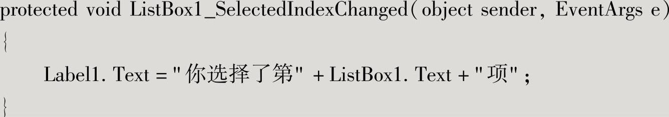 978-7-111-46863-9-Chapter03-45.jpg