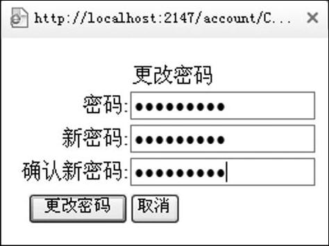 978-7-111-46863-9-Chapter05-25.jpg