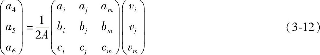 978-7-111-29784-0-Chapter03-49.jpg