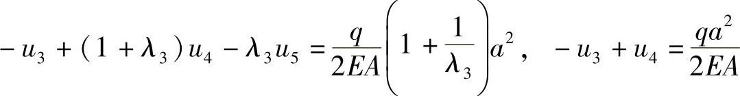 978-7-111-29784-0-Chapter01-58.jpg
