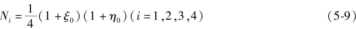 978-7-111-29784-0-Chapter05-25.jpg