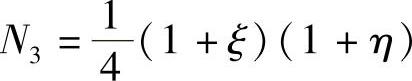 978-7-111-29784-0-Chapter05-21.jpg
