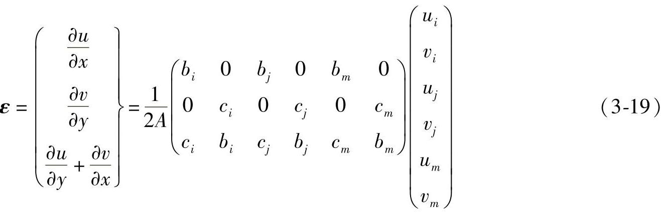 978-7-111-29784-0-Chapter03-100.jpg