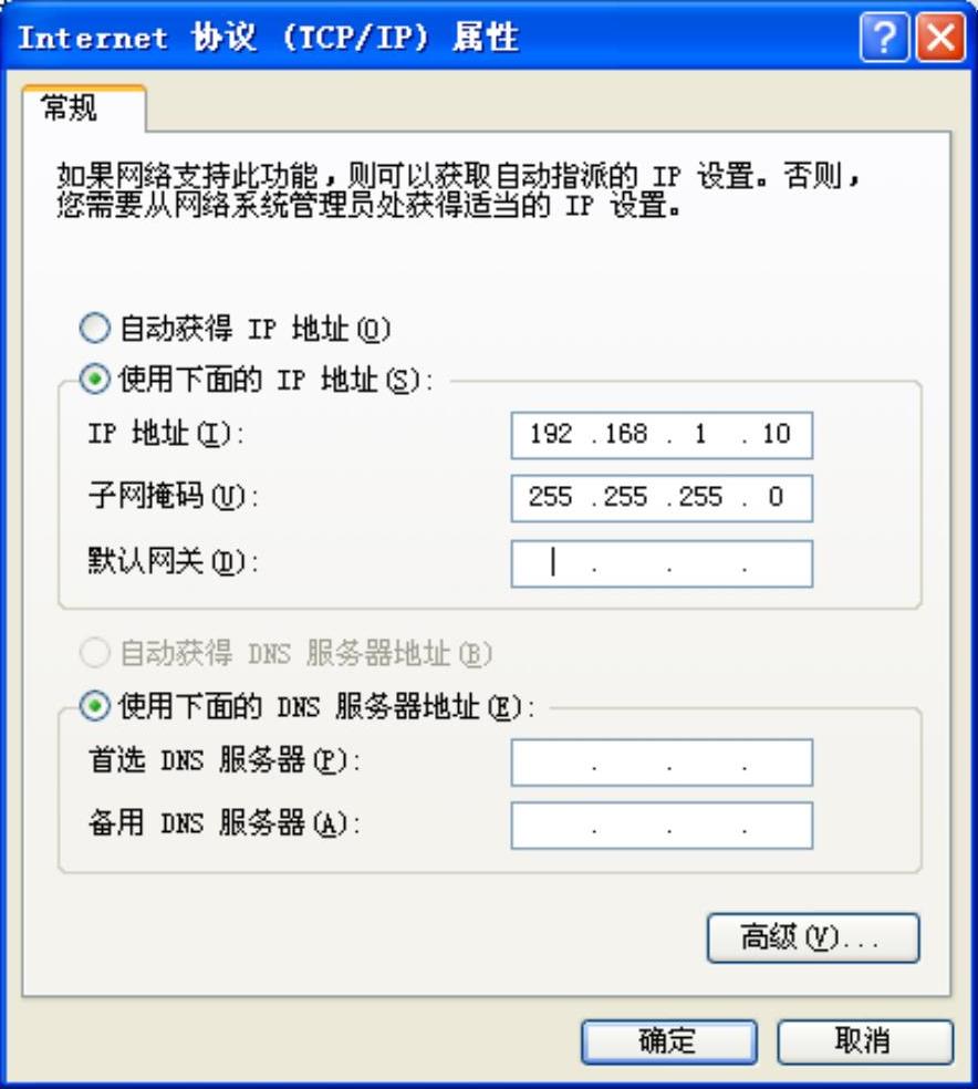 978-7-111-34360-8-Chapter02-8.jpg