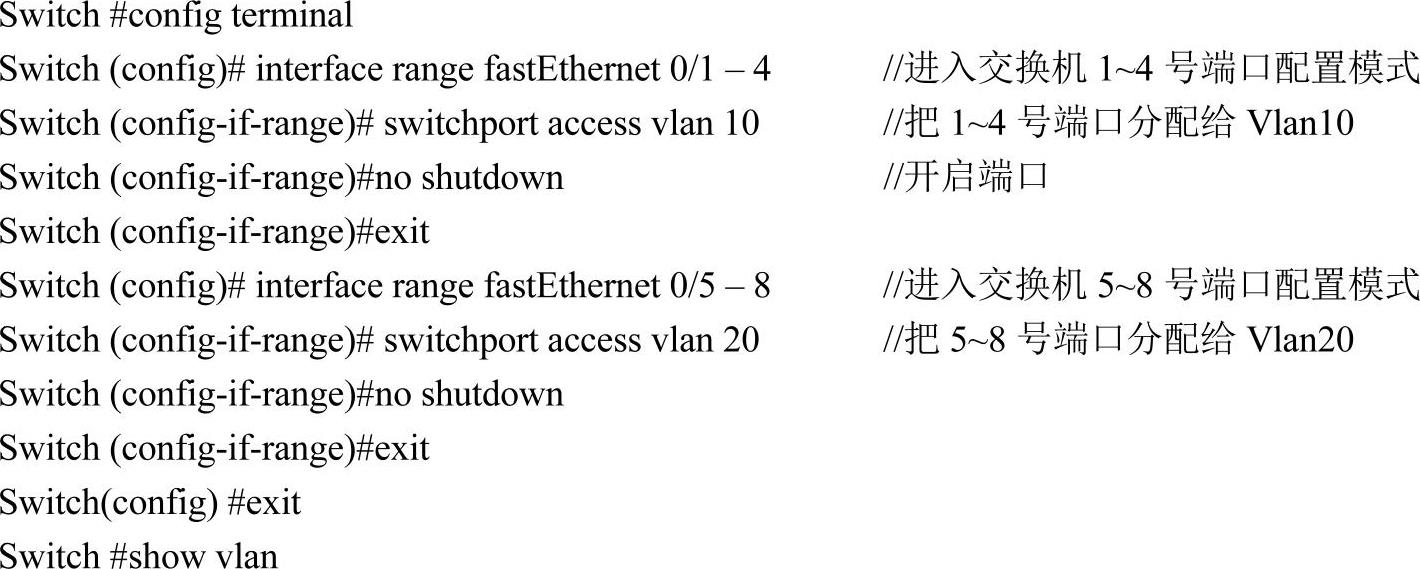978-7-111-34360-8-Chapter02-5.jpg