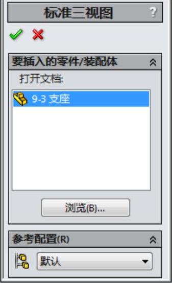 978-7-111-47083-0-Chapter09-71.jpg