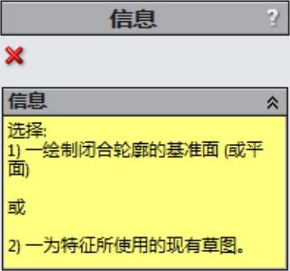 978-7-111-47083-0-Chapter06-256.jpg