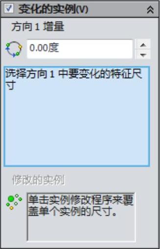 978-7-111-47083-0-Chapter05-478.jpg