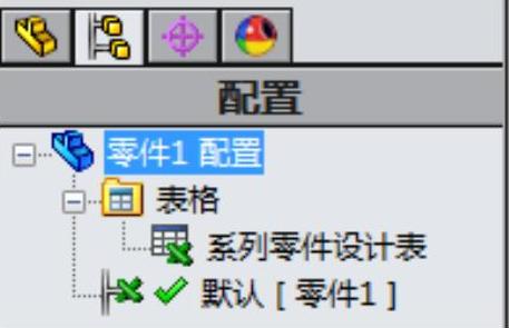 978-7-111-47083-0-Chapter13-57.jpg