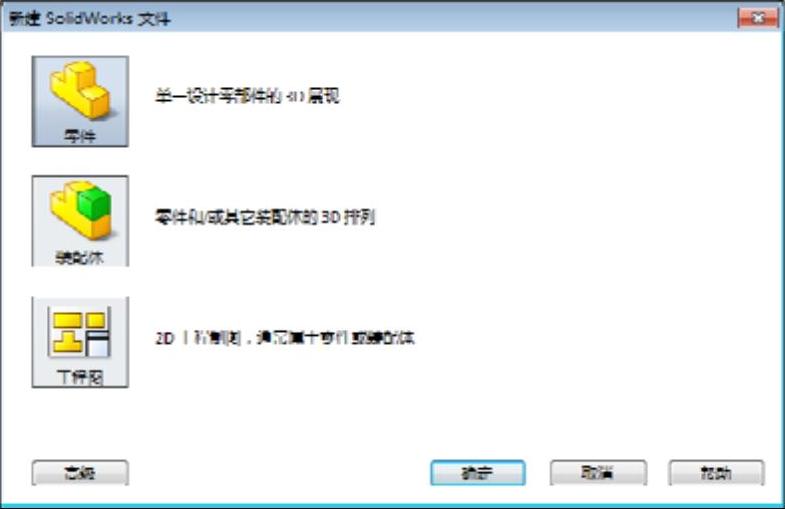 978-7-111-47083-0-Chapter16-17.jpg