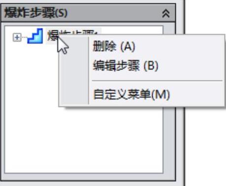 978-7-111-47083-0-Chapter08-159.jpg