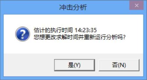 978-7-111-56714-1-Chapter11-8.jpg
