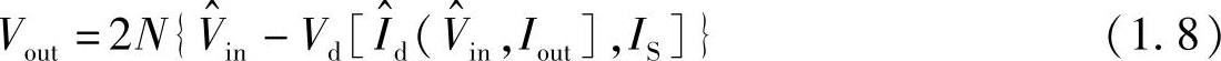 978-7-111-56956-5-Chapter01-15.jpg