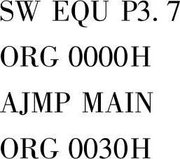 978-7-111-46712-0-Chapter03-4.jpg