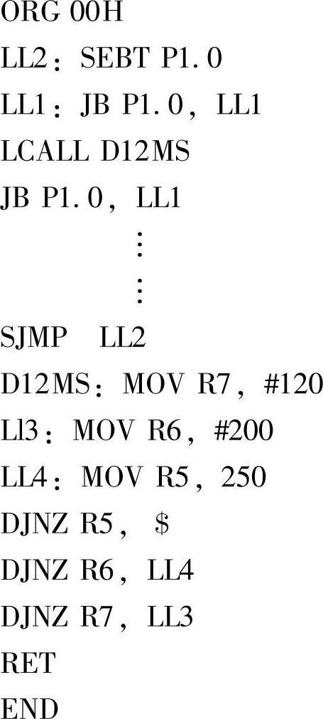 978-7-111-46712-0-Chapter03-18.jpg