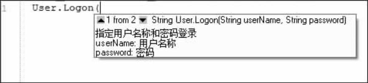 978-7-111-33785-0-Chapter06-23.jpg
