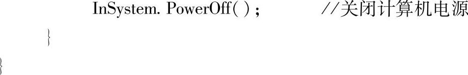 978-7-111-33785-0-Chapter06-33.jpg