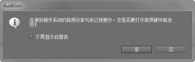 978-7-111-46222-4-Chapter05-84.jpg