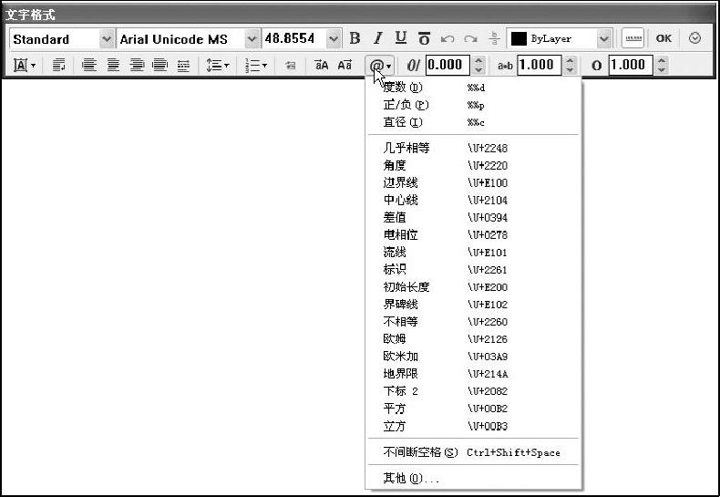 978-7-111-42550-2-Chapter04-200.jpg