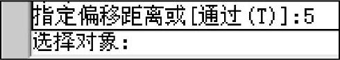 978-7-111-42550-2-Chapter03-132.jpg