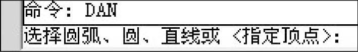 978-7-111-42550-2-Chapter04-273.jpg