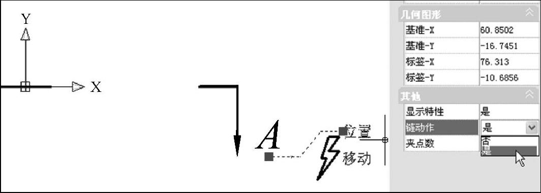 978-7-111-42550-2-Chapter04-97.jpg