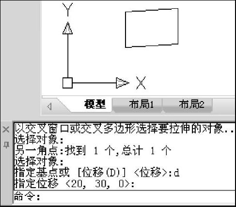 978-7-111-42550-2-Chapter03-124.jpg