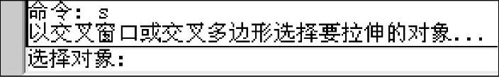 978-7-111-42550-2-Chapter03-120.jpg