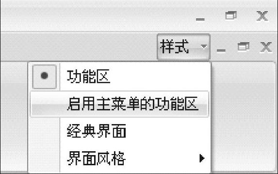 978-7-111-42550-2-Chapter02-16.jpg