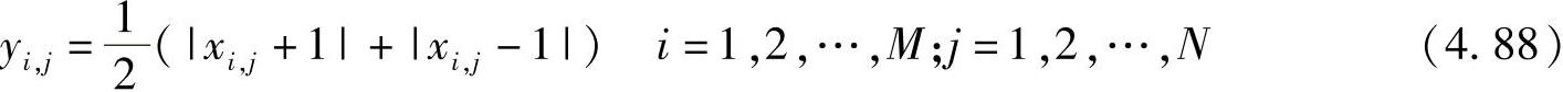 978-7-111-34689-0-Chapter04-178.jpg