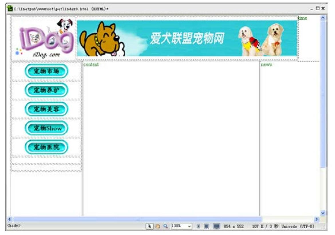 978-7-111-40982-3-Chapter13-20.jpg