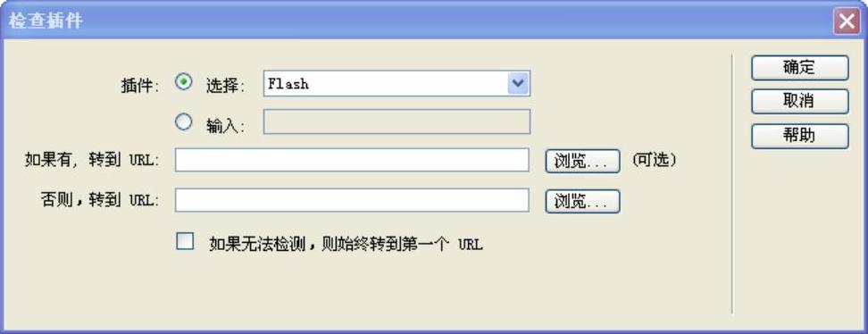 978-7-111-40982-3-Chapter07-41.jpg