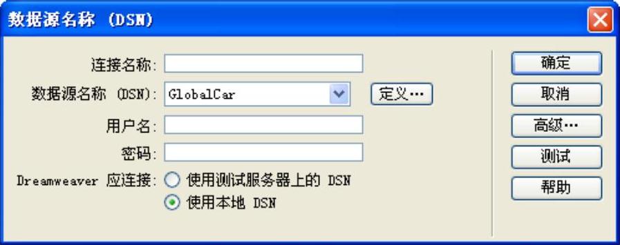 978-7-111-40982-3-Chapter12-28.jpg
