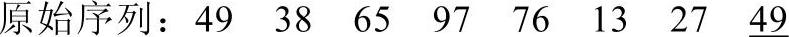 978-7-111-58746-0-Chapter08-55.jpg