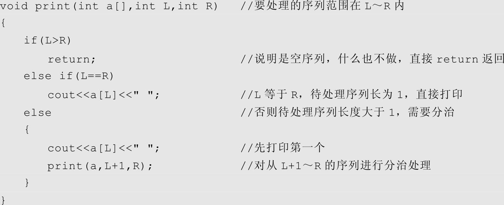 978-7-111-58746-0-Chapter10-1.jpg