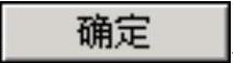 978-7-111-39099-2-Chapter01-189.jpg