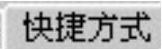 978-7-111-39099-2-Chapter01-187.jpg
