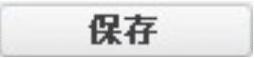 978-7-111-39099-2-Chapter01-171.jpg