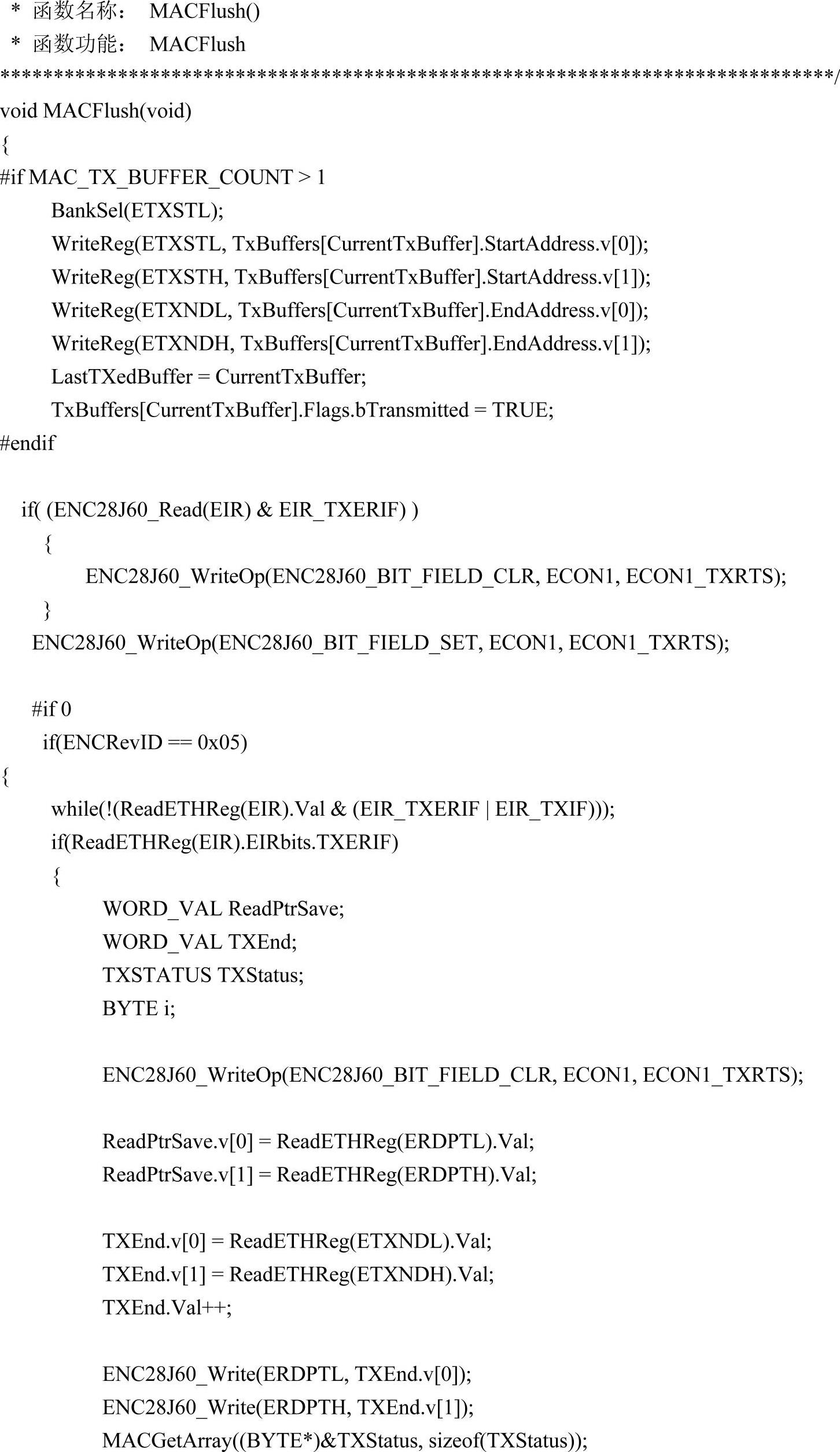 978-7-111-44508-1-Chapter05-140.jpg