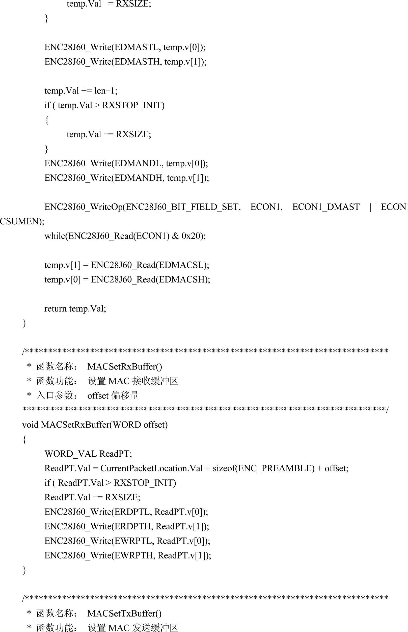 978-7-111-44508-1-Chapter05-142.jpg