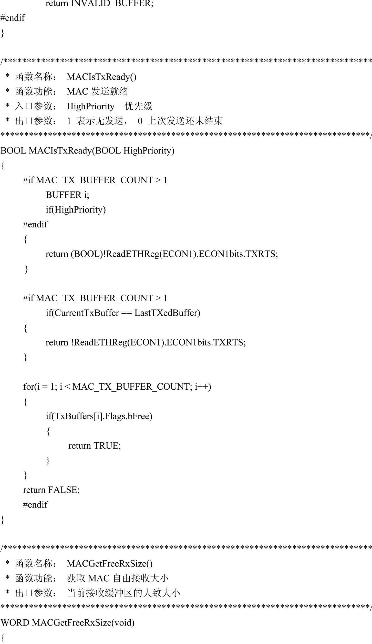 978-7-111-44508-1-Chapter05-144.jpg