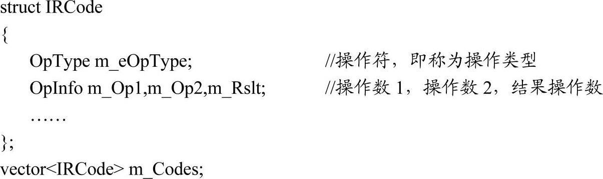 978-7-111-32164-4-Chapter05-8.jpg