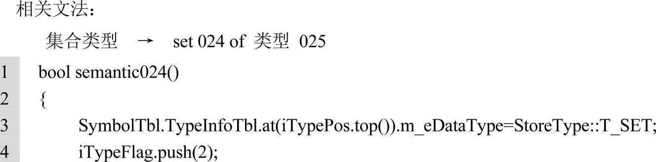 978-7-111-32164-4-Chapter04-83.jpg